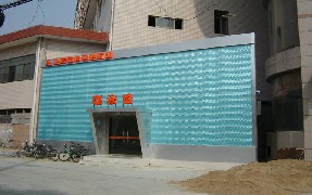 刷平安银行信用卡享济南金芙蓉健身-六里山店8折优惠,卡宝宝网