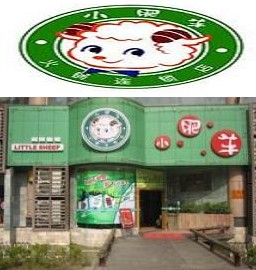 中信银行信用卡,北京市小肥羊(菜市口店)优惠,卡宝宝网