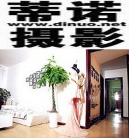 中信银行信用卡,大连市蒂诺摄影8折优惠,卡宝宝网