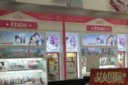 刷中信银行信用卡享莆田女友国际8.8折优惠,卡宝宝网