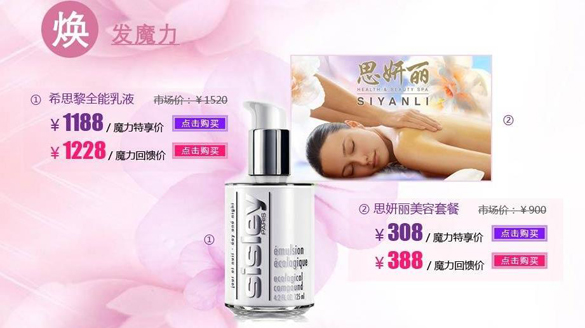 [全国]中信银行信用卡8载芳华，8重喜礼,卡宝宝网