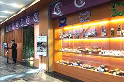 刷中信银行信用卡享大连丰禾日本料理9.5折优惠,卡宝宝网