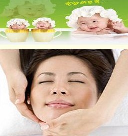 中信银行信用卡,北京市风景线美容5折优惠,卡宝宝网