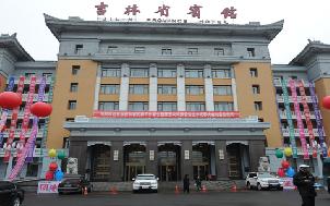 刷中信银行信用卡享长春吉林省宾馆POS1优惠好礼,卡宝宝网