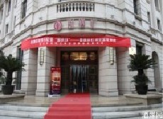 民生银行信用卡享杭州市泓酒汇8.8折优惠,卡宝宝网