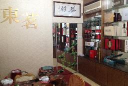 刷中信银行信用卡享合肥东茗茶庄85折优惠,卡宝宝网