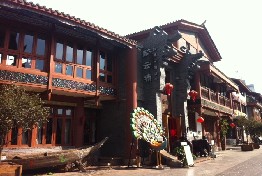 刷中信银行信用卡享昆明醉云喃部份菜品9折优惠,卡宝宝网