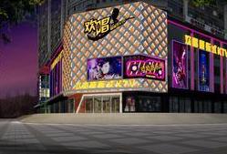 刷中信银行信用卡享南宁欢唱KTV包厢费优惠好礼,卡宝宝网