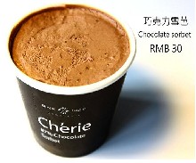 刷浦发信用卡,上海市“贝蕾魔法中山东二路店”优惠,卡宝宝网