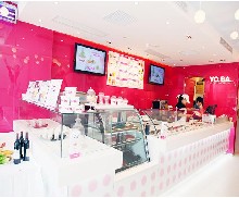 刷浦发信用卡,上海市“YOOBAA酸奶冰淇淋虹口龙之梦店”优惠,卡宝宝网