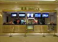 民生银行信用卡享西安市中影国际影城(大唐西市店)5折优惠,卡宝宝网