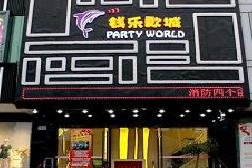 刷中信银行信用卡享嘉兴市钱乐畅K会员优惠,卡宝宝网