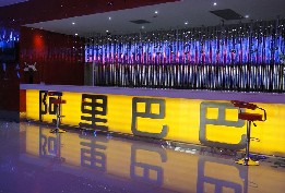 刷中信银行信用卡享合肥阿里巴巴量贩KTV（马鞍山路店）8.8折优惠,卡宝宝网