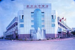 中信银行信用卡,泉州市太子9折优惠,卡宝宝网