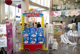 刷中信银行信用卡享曲靖登康婴用店9折优惠,卡宝宝网