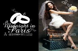 刷中信银行信用卡享曲靖古摄影婚纱艺术店减免现金1000元优惠,卡宝宝网