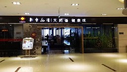 中信银行信用卡,昆明市南方花园9.5折优惠,卡宝宝网