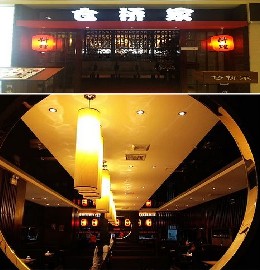 中信银行信用卡,昆明市仓桥家9折优惠,卡宝宝网