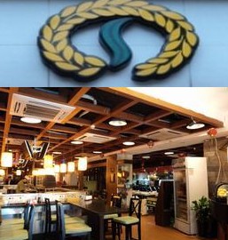 中信银行信用卡,南宁市稻之源日本料理（金湖路）8.8折优惠,卡宝宝网