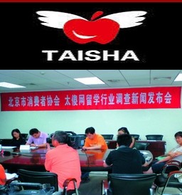 中信银行信用卡,北京市太傻网优惠,卡宝宝网