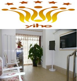 中信银行信用卡,大连市一禾女子瘦身美容苑（山东路店）8折优惠,卡宝宝网