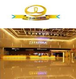 中信银行信用卡,合肥市万达电影城7折优惠,卡宝宝网