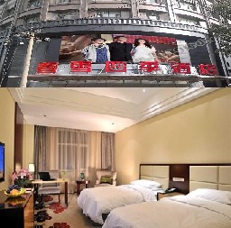 中信银行信用卡,乌鲁木齐市春雪四季大酒店8.8折优惠,卡宝宝网