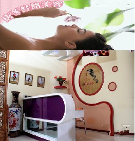 中信银行信用卡,乌鲁木齐市唐苓经络美容院优惠,卡宝宝网