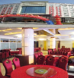 中信银行信用卡享呼和浩特市鼎元大酒店8.5折优惠,卡宝宝网