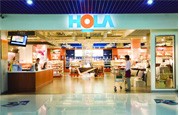 刷平安银行信用卡享上海HOLA特力和乐（龙之梦店）精美礼品一份,卡宝宝网