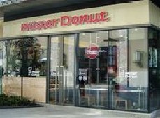 民生银行信用卡享上海市美仕唐纳滋(人民广场店)9折优惠,卡宝宝网