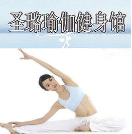 中信银行信用卡享石家庄市圣璐瑜伽8折优惠,卡宝宝网