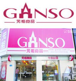 中信银行信用卡享大连市元祖蛋糕(金三角店)9.5折优惠,卡宝宝网