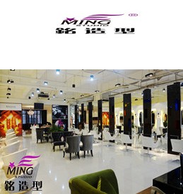 中信银行信用卡享大连市铭造型（东港店）5折优惠,卡宝宝网