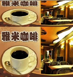 中信银行信用卡享苏州市雅米8.8折优惠,卡宝宝网