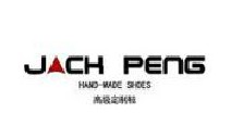 民生银行信用卡享上海市JACKPENG高级定制鞋(静安店)9.5折优惠,卡宝宝网