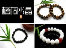 民生银行信用卡享杭州市梧桐水晶饰品9折优惠,卡宝宝网