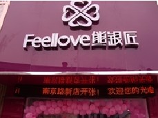 民生银行信用卡享武汉市熊银匠首饰店(南京路店) 8.8折优惠,卡宝宝网