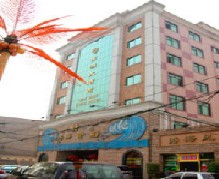 刷浦发银行信用卡享广州广州南沙大酒店优惠,卡宝宝网