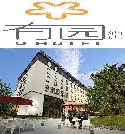 中信银行信用卡享深圳市有园酒店9折优惠,卡宝宝网