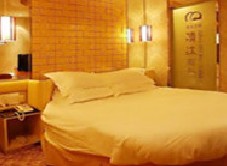 民生银行信用卡享南京市清沐酒店(中央门汽车站店)优惠,卡宝宝网