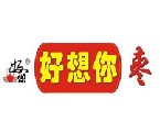 刷华夏信用卡享南京市“好想你枣（长白街店）”8.5折优惠,卡宝宝网