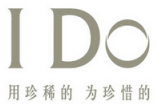 刷农业银行信用卡享潍坊市I DO (中百大厦店) HIERSUN 8.5折优惠,卡宝宝网