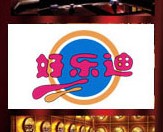 刷平安银行信用卡享青岛好乐迪KTV(香港中路店）房费9折优惠,卡宝宝网