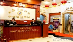 刷平安银行信用卡享青岛水晶宫9折优惠,卡宝宝网