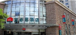 刷平安银行信用卡享青岛东海宜必思酒店房费9折优惠,卡宝宝网