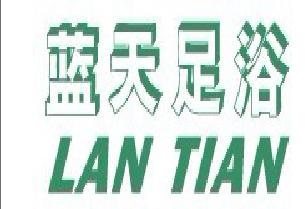 中信银行信用卡享武汉市长和蓝天足疗8.8折优惠,卡宝宝网