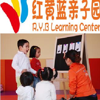 中信银行信用卡可以享威海市小小天才早教中心（红黄蓝亲子园）8.8折优惠,卡宝宝网