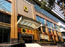 民生银行信用卡享广州市速8酒店(黄花岗店)5.5折优惠,卡宝宝网