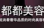 刷平安银行信用卡享泉州都都美容晋江福气店85折优惠,卡宝宝网